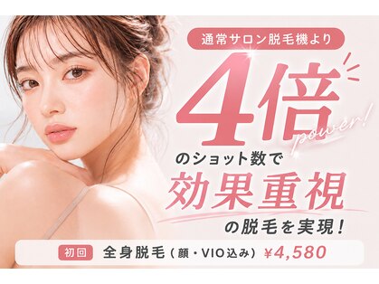 アルゴ 小松店(ALGO)の写真