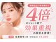 アルゴ 小松店(ALGO)の写真