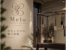 Melo Studio Pilates 《マシンピラティス・中野》【11月19日 NEW OPEN（予定）】
