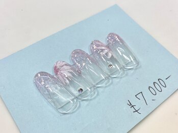 ヴィゼ(Vize)/春の定額♪¥7000