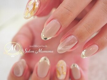 モモナ/ガラスフレンチ