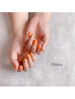 クレアトゥール(Createur)/