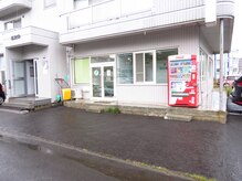 ビューティサロン コウ(香)/当店の駐車場