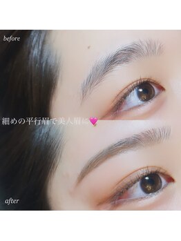 ロアー 青山店(RAWR)/美眉スタイリング