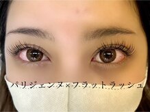 ネフェル(nefer)/パリジェンヌ×フラットラッシュ