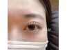 ※平日限定《お写真可能な方》【まつげパーマ&眉カットワックス】