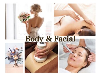 ビエント(Beaent)