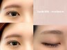 6月限定☆定番人気SET【ラッシュリフト+眉毛WAX/7700円】デザイン選択◎