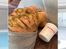 ベルゼ 渋谷店(BELZE)/陶肌ハーブピーリング