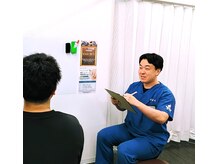 小林整骨院 高井戸の雰囲気（丁寧なカウンセリングで全ての悩みを解決します！）