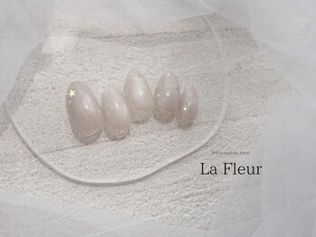 ラ フルール(La Fleur)/定額standard ◆ La Fleur