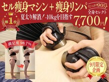 カブール 姫路店