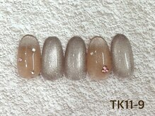 はあとねいる 塚口店/TK11-9