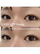 シエロ 川崎店(Cielo)/ラッシュリフト