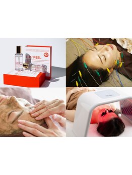 お肌をきれいにしたい