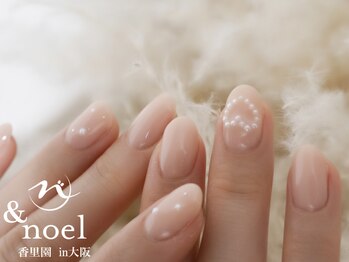 ノエル(Noel)/パール ハートネイル