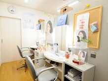 施術後メイクアドバイスもご希望の方にはご用意しています★