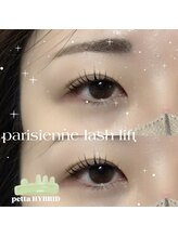 プライベートサロン ヴェール(Veil)/