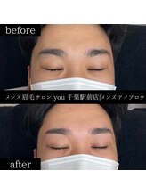 ユー 千葉駅前店(you)/ビフォ－アフター写真
