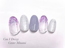 キャンアイドレッシー センター南/ハンド定額5500yen