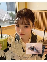 アイモア 横浜関内店(eye mor.)/3月オススメ★まつげデザイン