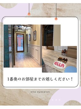 エラ(ELLA)/店舗入口3