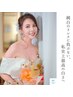 【花嫁様人気No.1】前撮り・結婚式前に♪40分 1回 ￥7,700→￥3,980