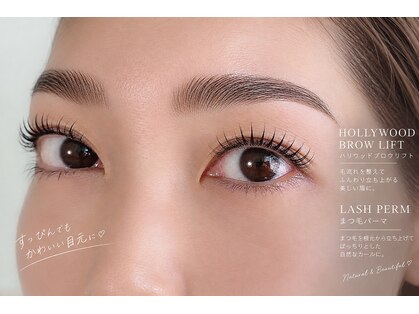 ラナ バイ アンドライフ ショウナン(Lana by andlife Shonan)の写真