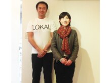 松山美容整体院/コースを卒業されたお客様