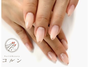 コルン/グラデーション+先端ラメ追加