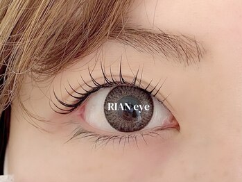 リアン アイ 太田(RIAN eye)/まつげパーマ