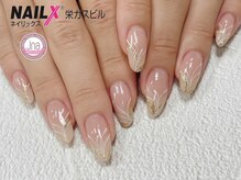ネイリックス 栄ガスビル(NAILX)/シンプル☆ヌーディーネイル