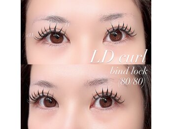 アトレ ファム(attrait femme)/バインドロック