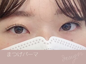 ニューディール 大通店(New deal)/札幌まつげパーマ/束感まつげ