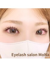 モナ(MoNa)/まつ毛パーマ