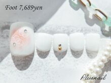 プラスネイル 町田店(PLUS NAIL)/【1592】定額7,689円チーク