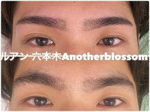 ルアン 六本木店/メンズ美眉毛スタイリング