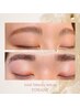 【毛流れ＆眉WAX】 アイブロウラミネーション　¥6,600→¥5,500