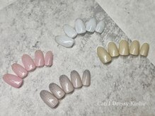 キャンアイドレッシー 香椎店(Can I Dressy)/【ハンド】