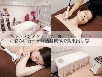 ユーキャン(You Can)