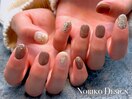 ブラウンネイル