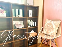 やっちゃんちの雰囲気(フラミンゴピンクをイメージカラーとした室内/シェービング)