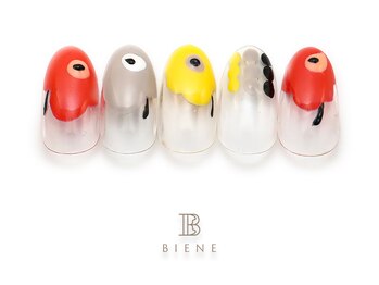 ビーネ 品川 高輪店(BIENE)/25年4月マンスリートレンド-2