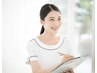 【美容無料カウンセリング】まずは相談してからメニューを決めたい方へ♪　¥0