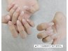 付け替えオフ完全無料　ベイビーブーマー　韓国系グラデーション