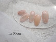 ラ フルール(La Fleur)/定額standard ◆ La Fleur