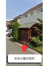 アリュール(allure)/道順