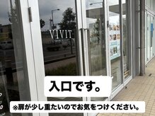 ビビット 久宝寺店(VIVIT)/