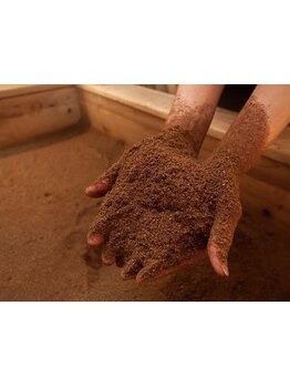 お肌をきれいにしたい