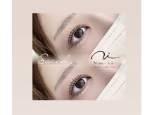 【似合わせ×デザイン力】Niyuでお目元・アイブロウのお悩みを解決に導きます♪